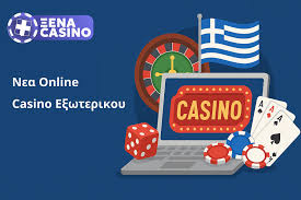 Τα Νέα Καζίνο Ένας Οδηγός για τους Παίκτες